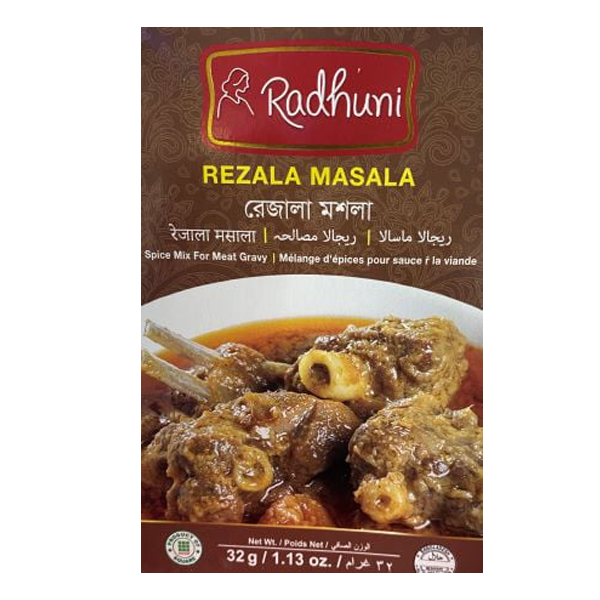 Radhuni Rezala Masala 2-Pack