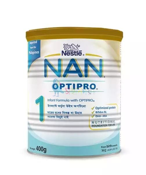 Nestle NAN 1 Follow Up Formula